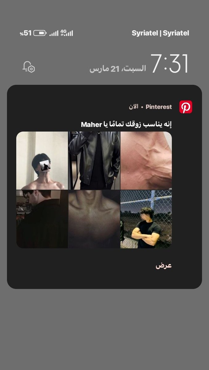 M tweet media
