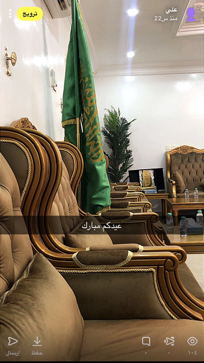 علي العازمي🇸🇦 tweet media