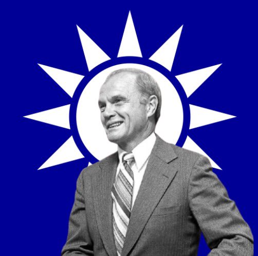 Forest City Dem 🇹🇼 tweet media