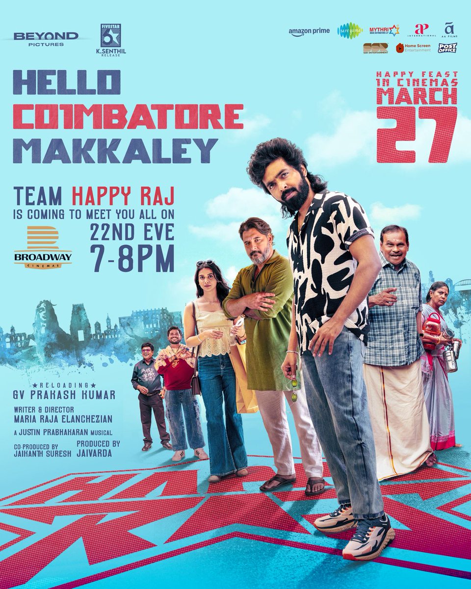 Cine Media tweet media