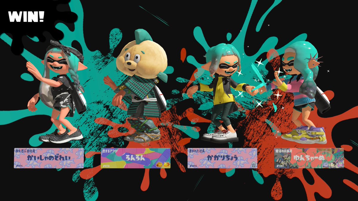 ゆん@げーむ垢 tweet media