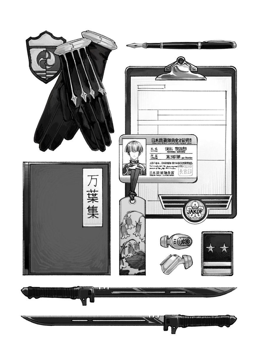 뿌농 +ω+) tweet media