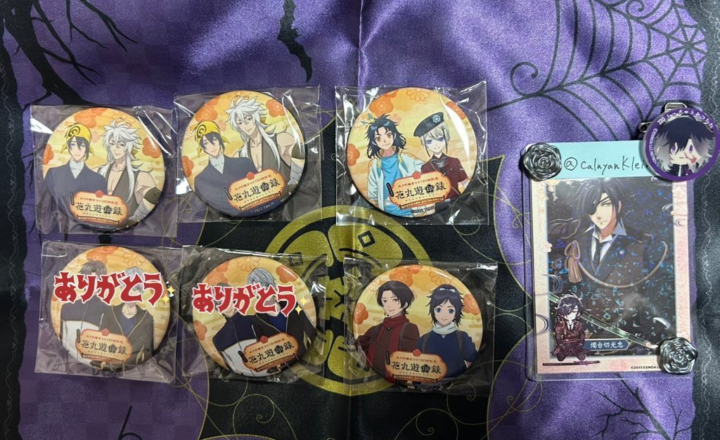 取引用 tweet media