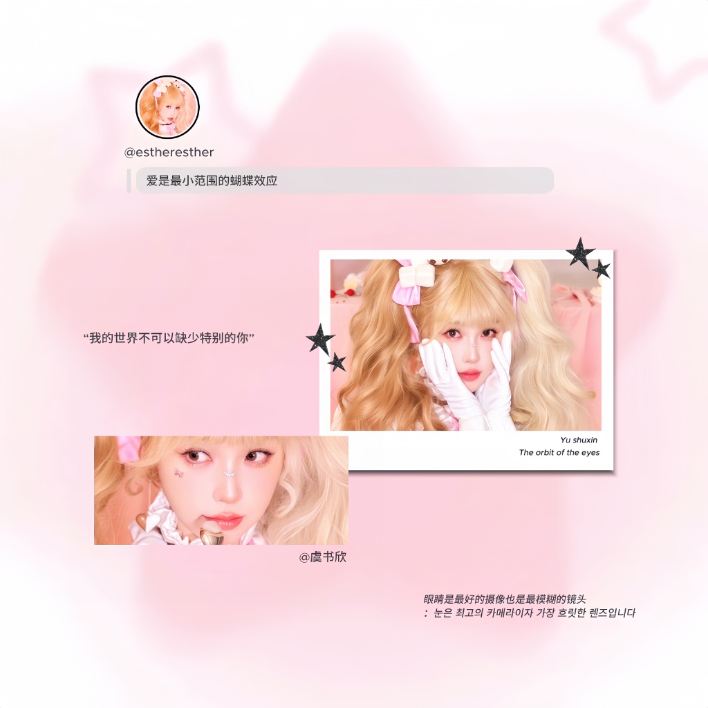 zellal nouria tweet media