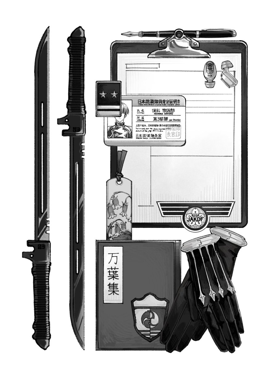 뿌농 +ω+) tweet media