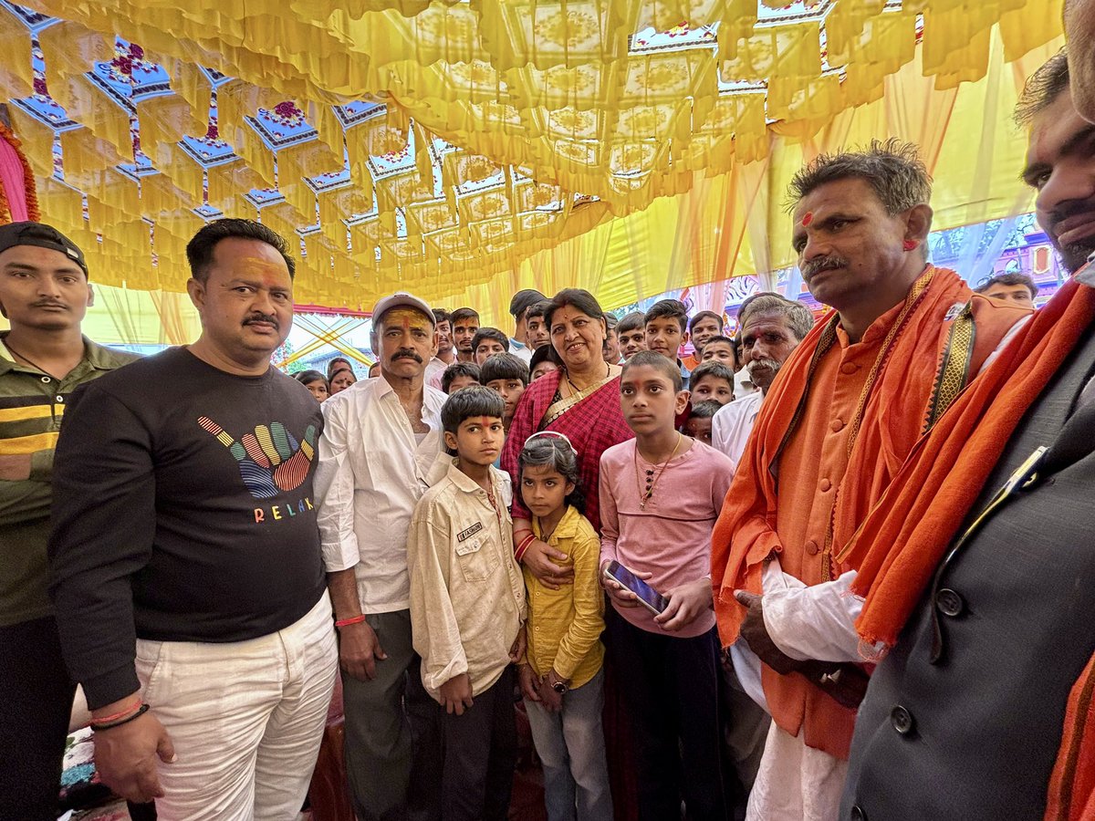 Dr_NeeraYadav's tweet photo. हरे राम, हरे राम, राम राम, हरे हरे. हरे कृष्ण, हरे कृष्ण, कृष्ण कृष्ण, हरे हरे..

गोलवाढाब में आयोजित अखंड हरि कीर्तन में शामिल हुई.

आयोजन से जुड़े सभी लोगों को बहुत बधाई और शुभकामनाएं...

#hareram
#harekrishna
#harikirtan https://t.co/756UWQiRgV