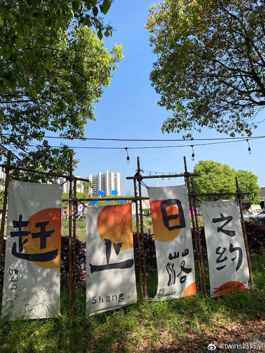 James Yates tweet media