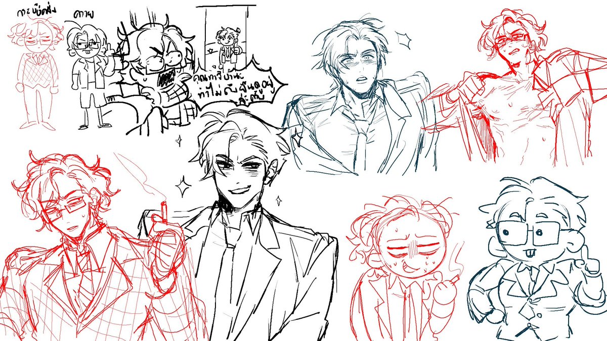 SomeFiSHonthePlanet tweet media