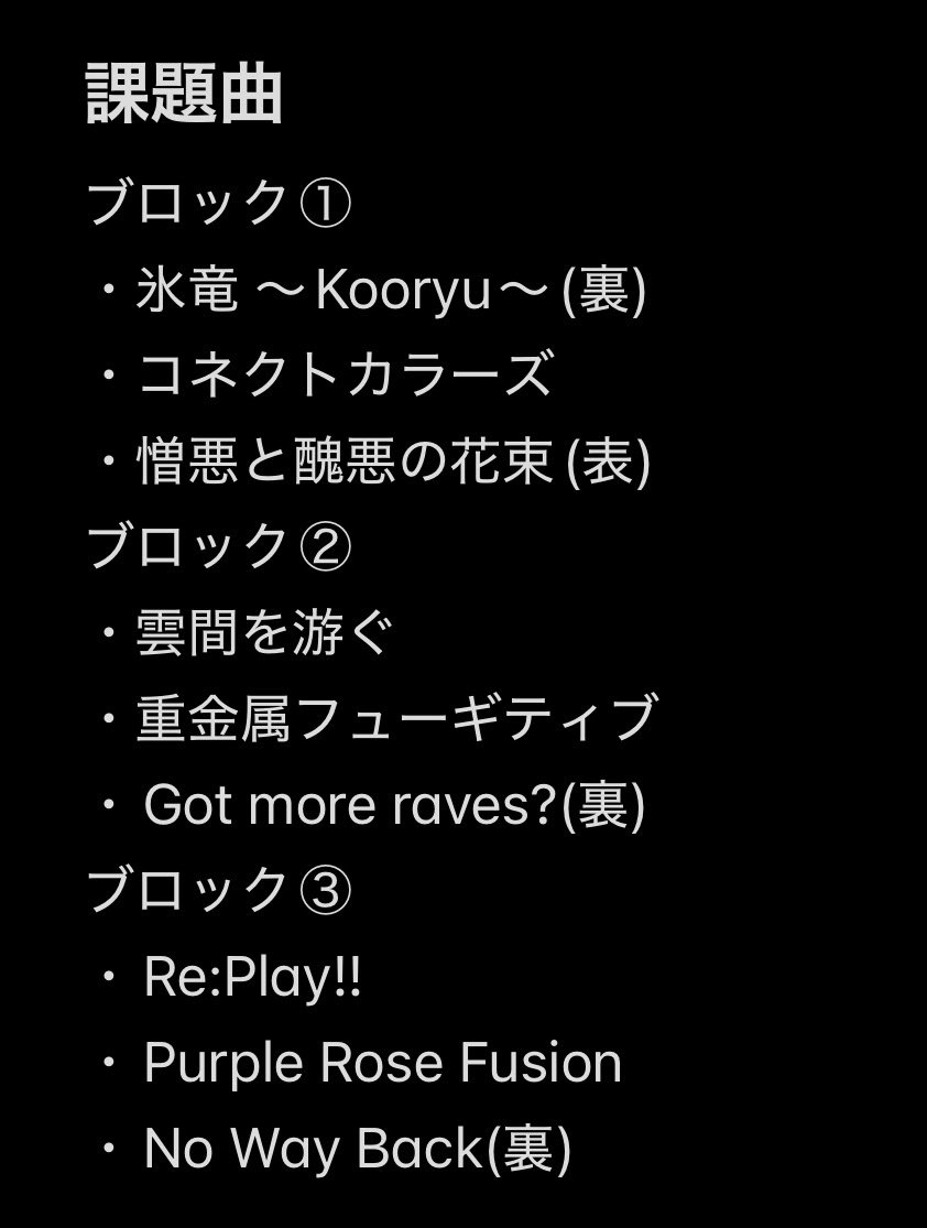 コカ・コータ tweet media