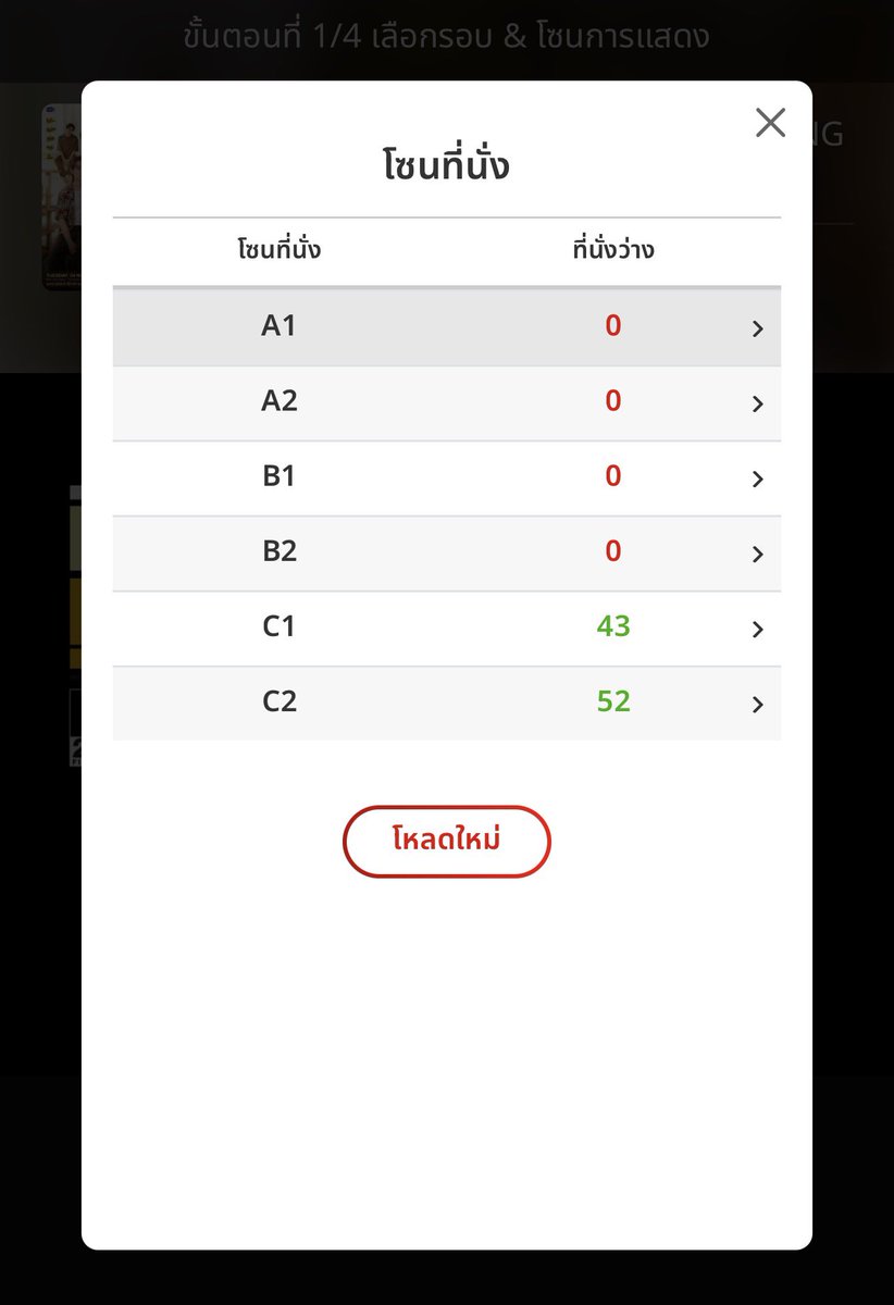 เปลี่ยนกิจกรรมเนื่องจากคนเล่นน้อยค่ะ

📍แจกบัตร 1,500 1 ใบ 
( รับหน้างานเท่านั้น )

วิธีเล่นกิจกรรม
• เมนชั่น เกี่ยวกับ เฟิ้ดๆกับข้าวตัง 30 ตัวอักษร พร้อมใส่แท็ค #CatForCash
• รี + กดใจ

📌ประกาศกิจกรรม
23 / 03 | 19.00 น.

 #CatForCash