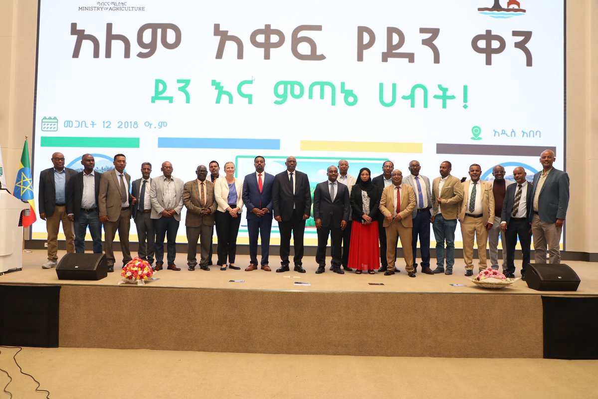 Addisu Arega Kitessa tweet media