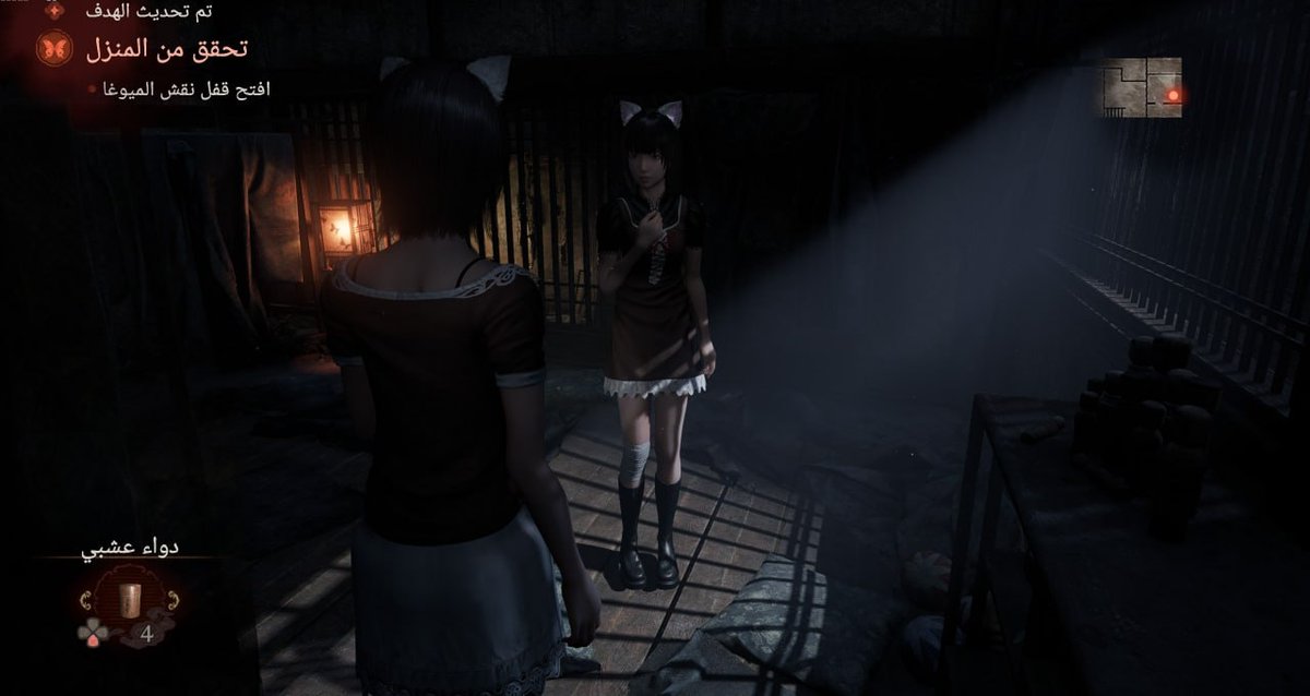 𝒍𝒂𝒅𝒚 𝒃𝒖𝒕𝒕𝒆𝒓𝒇𝒍𝒚 𓏲ּ𝄢 tweet media