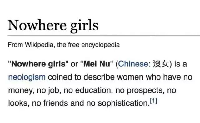 † 𝖒𝖎𝖓 tweet media