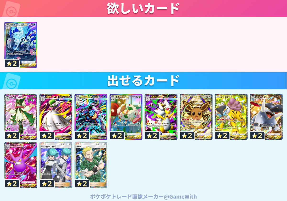 swift@日本語版のみ tweet media