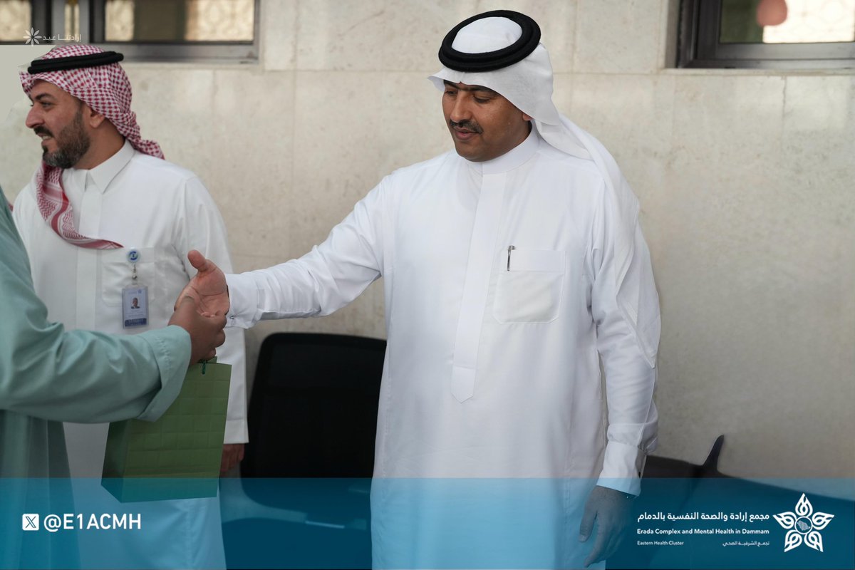 مجمع إرادة والصحة النفسية بالدمام tweet media