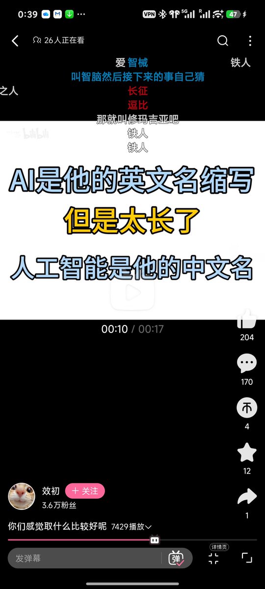 丹羽　空 tweet media