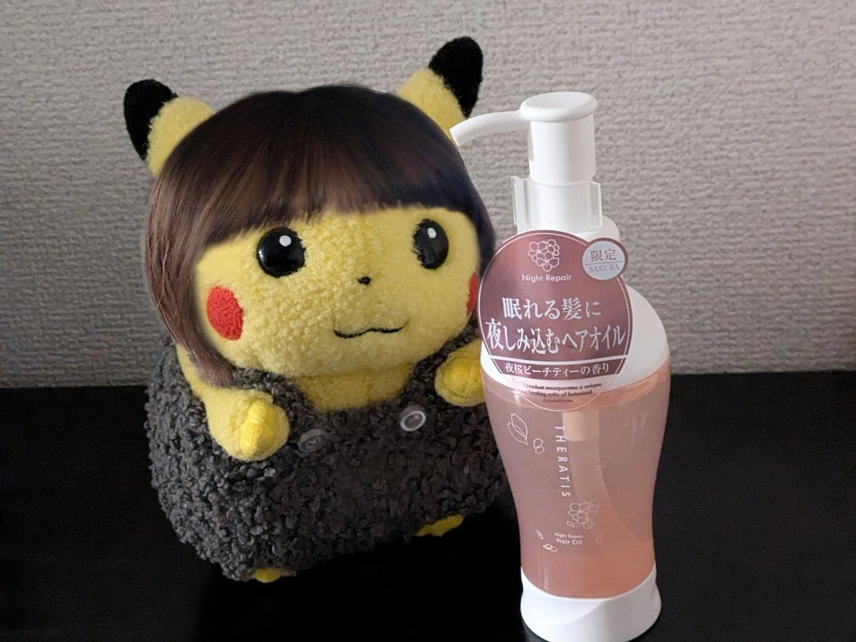 おにぎり tweet media