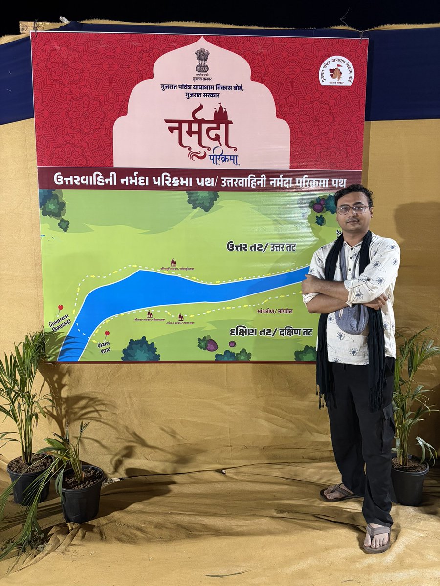 Vivek Tank- Dy.Collector tweet media