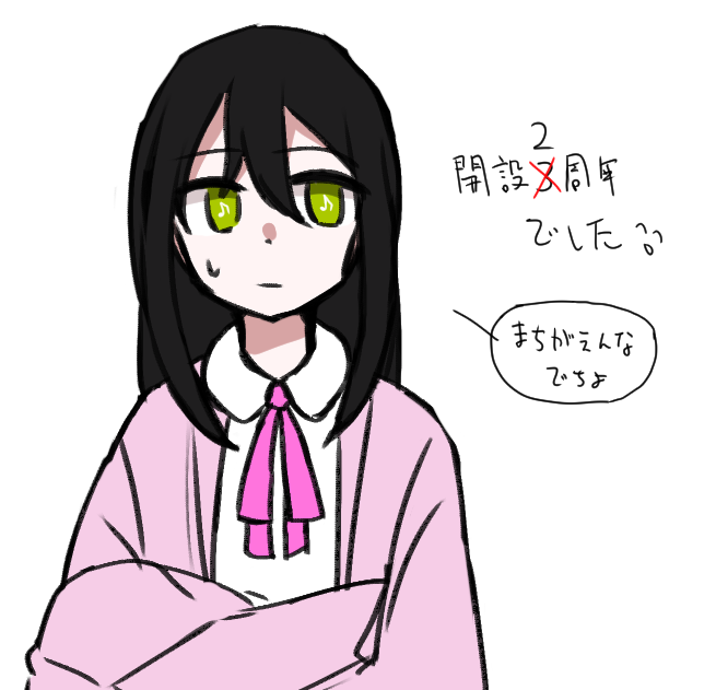 satomori_ri's tweet photo. 久しぶりに絵を描いた
フキんちゃ https://t.co/LVREyMzyh9