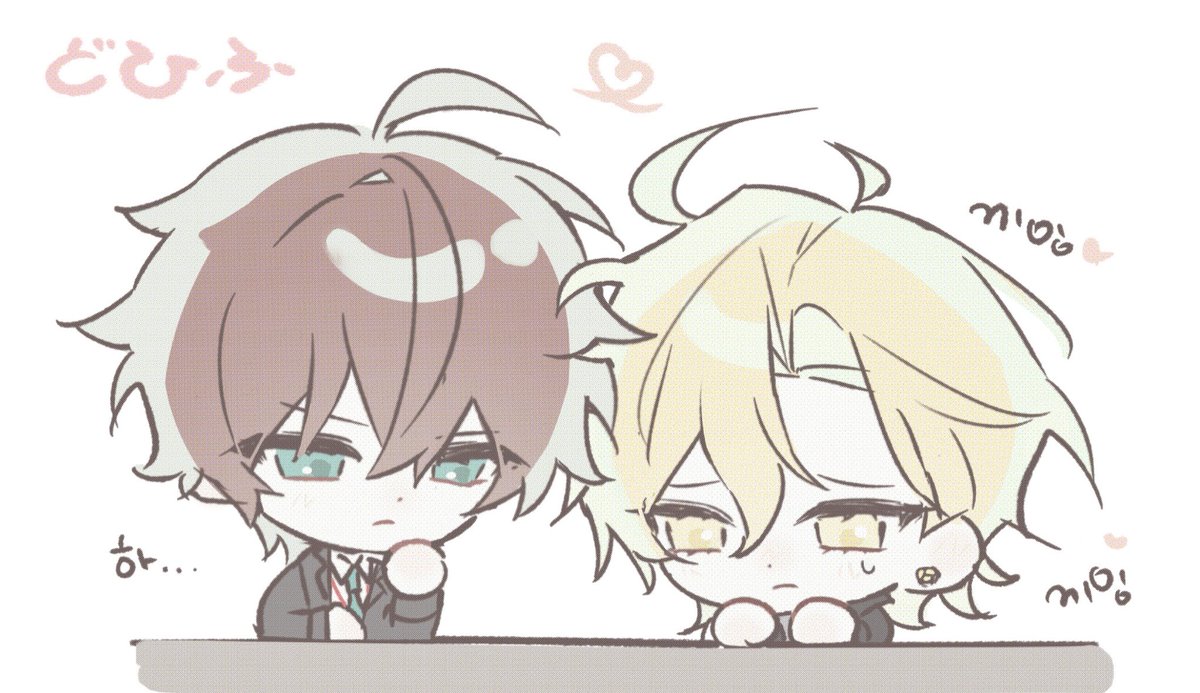 별붕이 tweet media