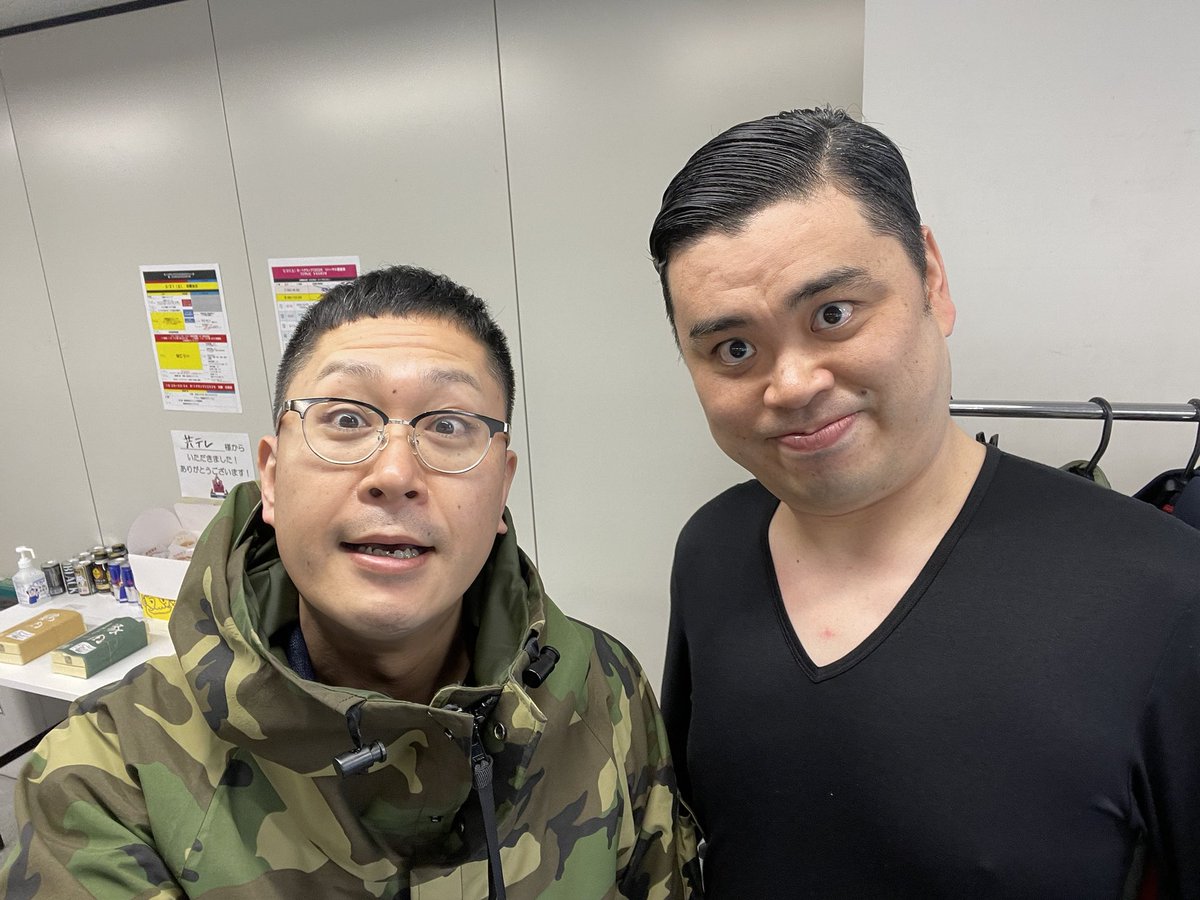 ドンデコルテ渡辺銀次 tweet media