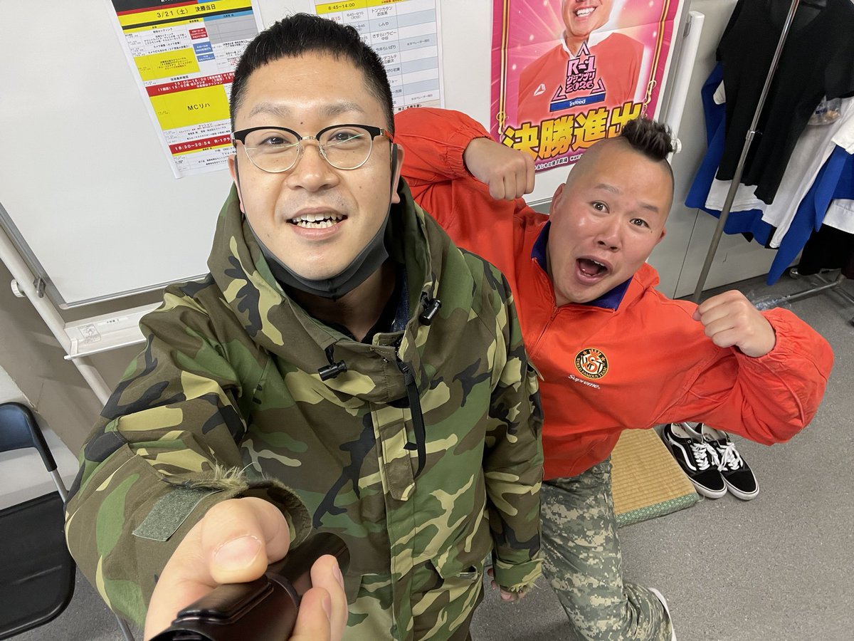 ドンデコルテ渡辺銀次 tweet media