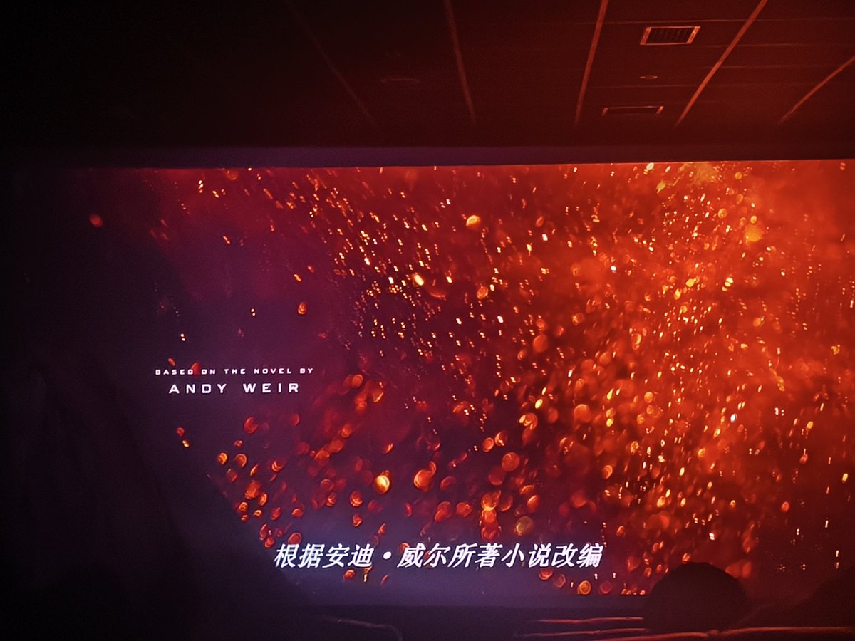 Linchuan0620's tweet photo. 今天和宝宝去看了《挽救计划》（其实主要是去听周深唱歌×）
看他写数分作业写到破防×
晚上还去科大后街吃了牛腩��（之前就吃过很多次了感觉很好吃安利一下）
（唉唉但是这些幸福日常我不敢发空间or朋友圈，就在这里记录一下啦🥰） https://t.co/RPqJSfdblv