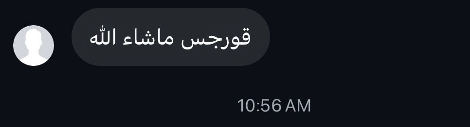 مَريم tweet media