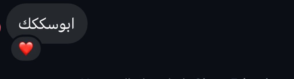 مَريم tweet media