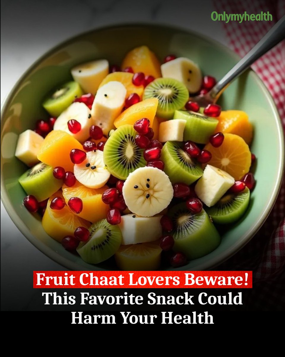 onlymyhealth's tweet image. Love fruit chaat? Think twice 
Pre-cut fruits can carry harmful bacteria &amp;amp; cause food poisoning

Cut fresh, eat fresh—don’t risk your health

#FoodSafety #FruitChaat #DidYouKnow