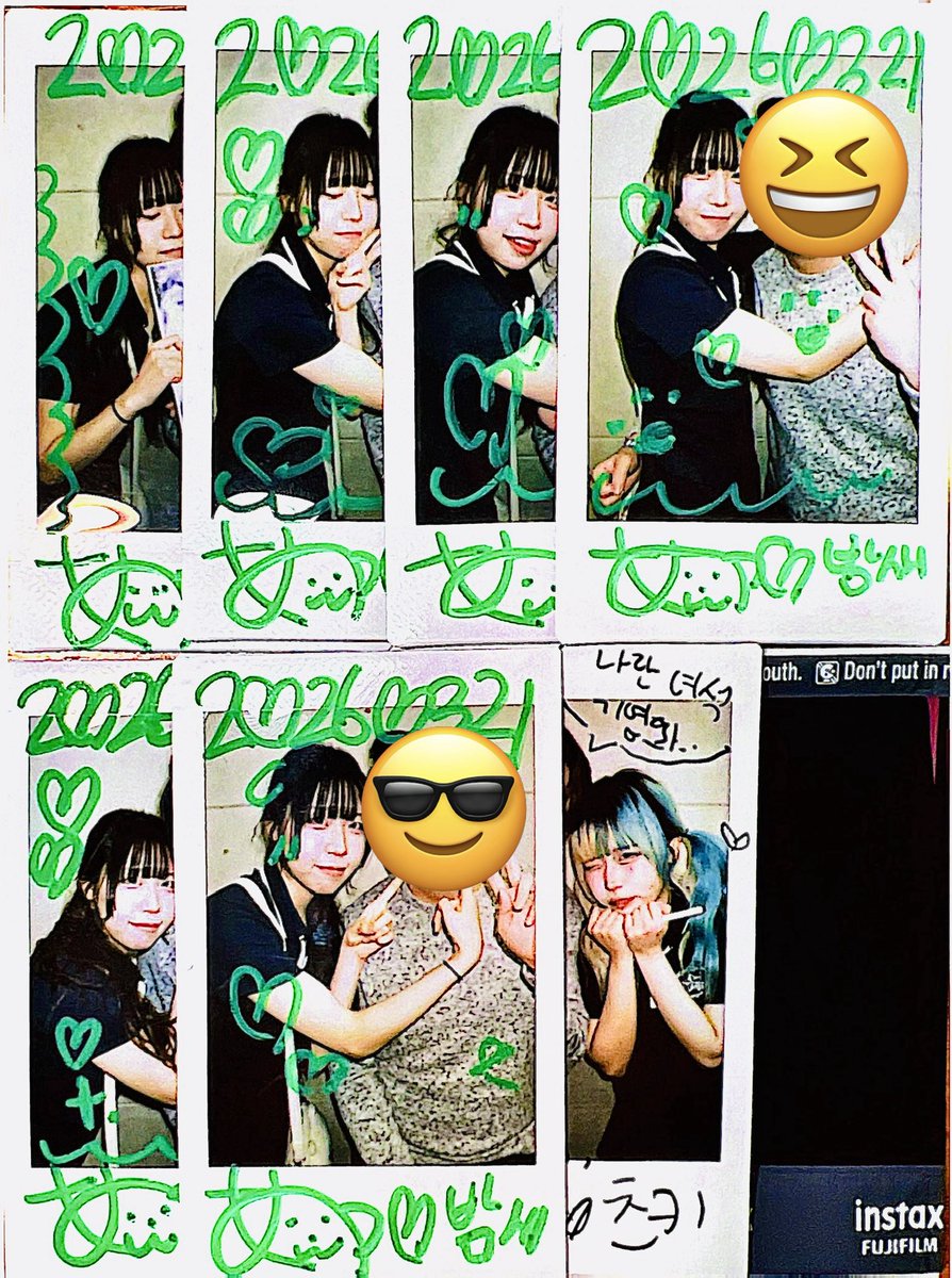 NightBird(밤새) tweet media