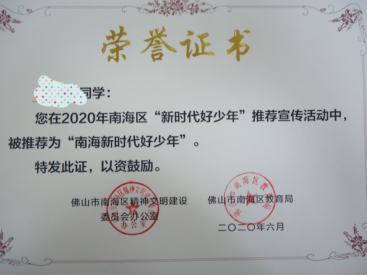 Destiney Melton tweet media