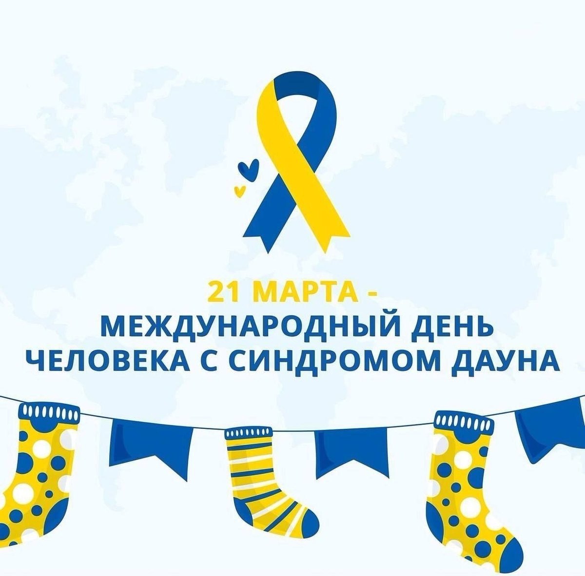 Павло ШехтманЪ! tweet media