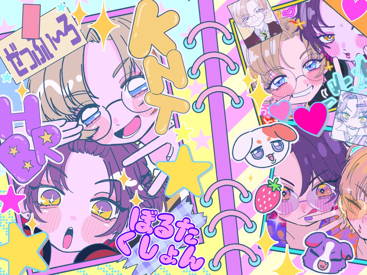 mira__chu's tweet photo. ⠀⠀⠀⠀⠀⠀⠀⢀⣄⡀⠀⠀⠀⠀⢀⣤⡀⠀⠀⠀⠀⠀⠀⠀
⠀⠀⠀⠀⠀⠀⠀⣿⣿⣿⣷⣀⢀⣾⣿⣿⣿⠀⠀⠀⠀⠀⠀⠀
⠀⠀⠀⣠⣤⣄⣀⠙⠿⢛⣩⠎⠱⣝⡛⠿⠋⣀⣠⣤⣄⠀⠀⠀
⠀⠀⠀⣿⣿⣿⣿⣿⣿⣿⠋⠀⠀⠻⣿⣿⣿⣿⣿⣿⣿⠀⠀⠀
⠴⣿⣷⣽⠀⠀⠉⠙⠋⠀⠀⠀⠀⠀⠈⠙⠋⠉⠀⠀⣭⣾⣷⠄
 #わたらいらすと  #ふうらーと ꙳⟡ https://t.co/vT6vn6Zc4t