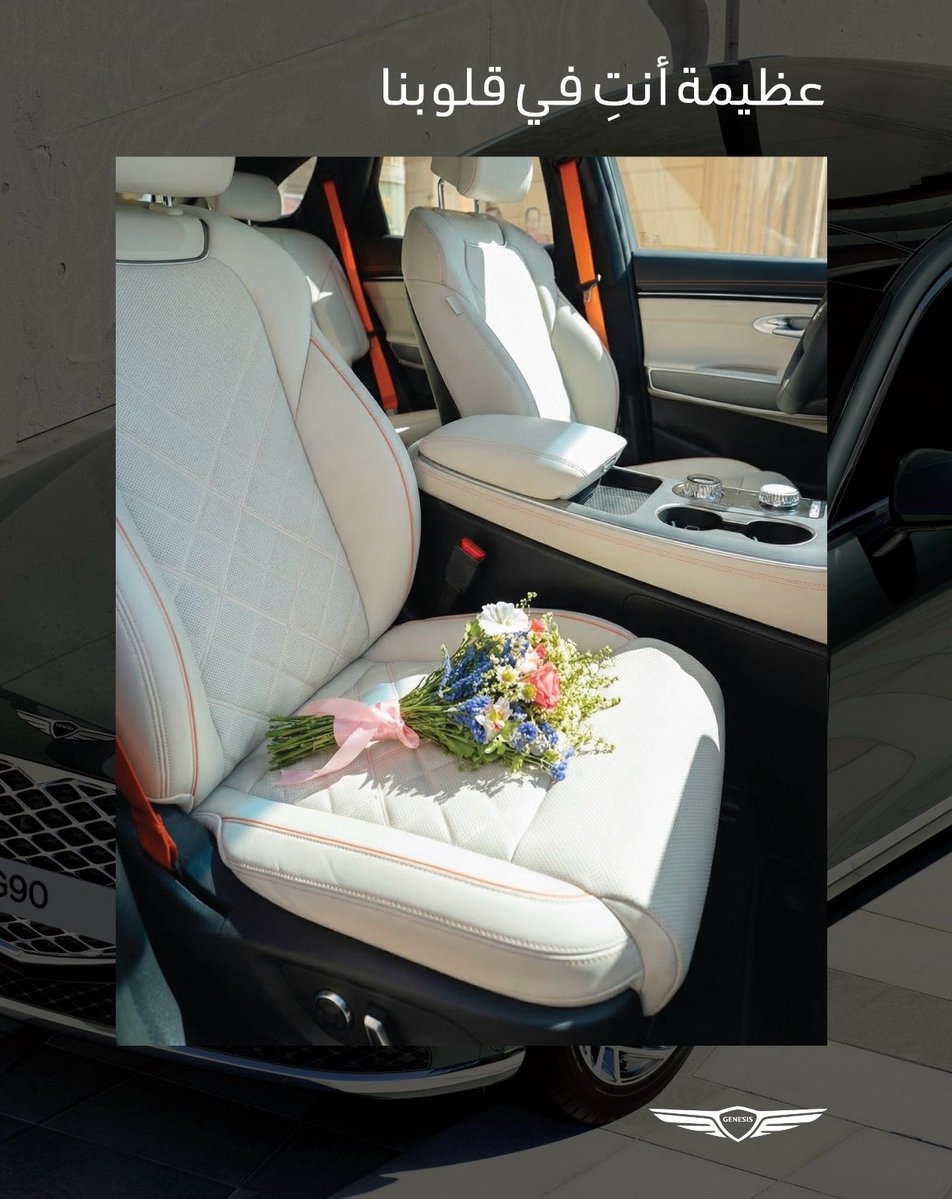 جينيسس الوعلان tweet media