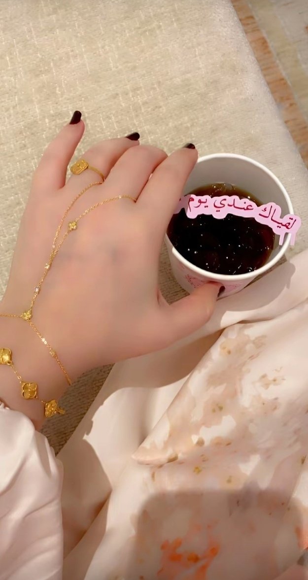 Dalal_S_M's tweet photo. عنواننا الليله :

   ينعاد عيدك كل سنه ي بعدهم 
 سيد خفوقي ي عسى عامك سعيد💙

#عيد_الفطر_١٤٤٧ه
#مساء_الخير https://t.co/g0JU8nwJQn