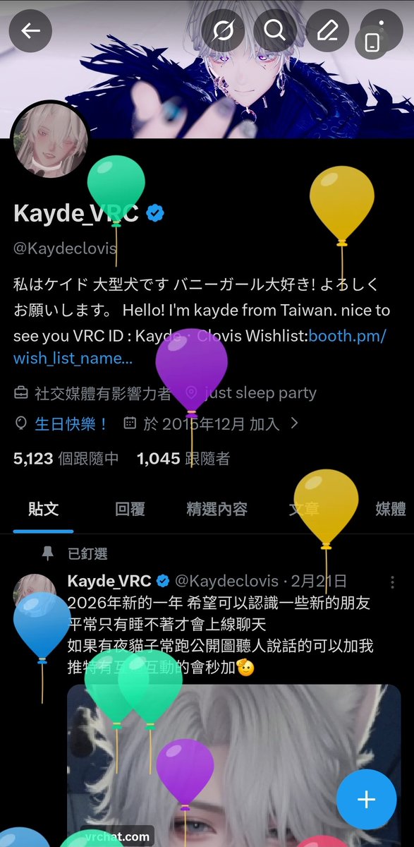 Kayde_VRC tweet media