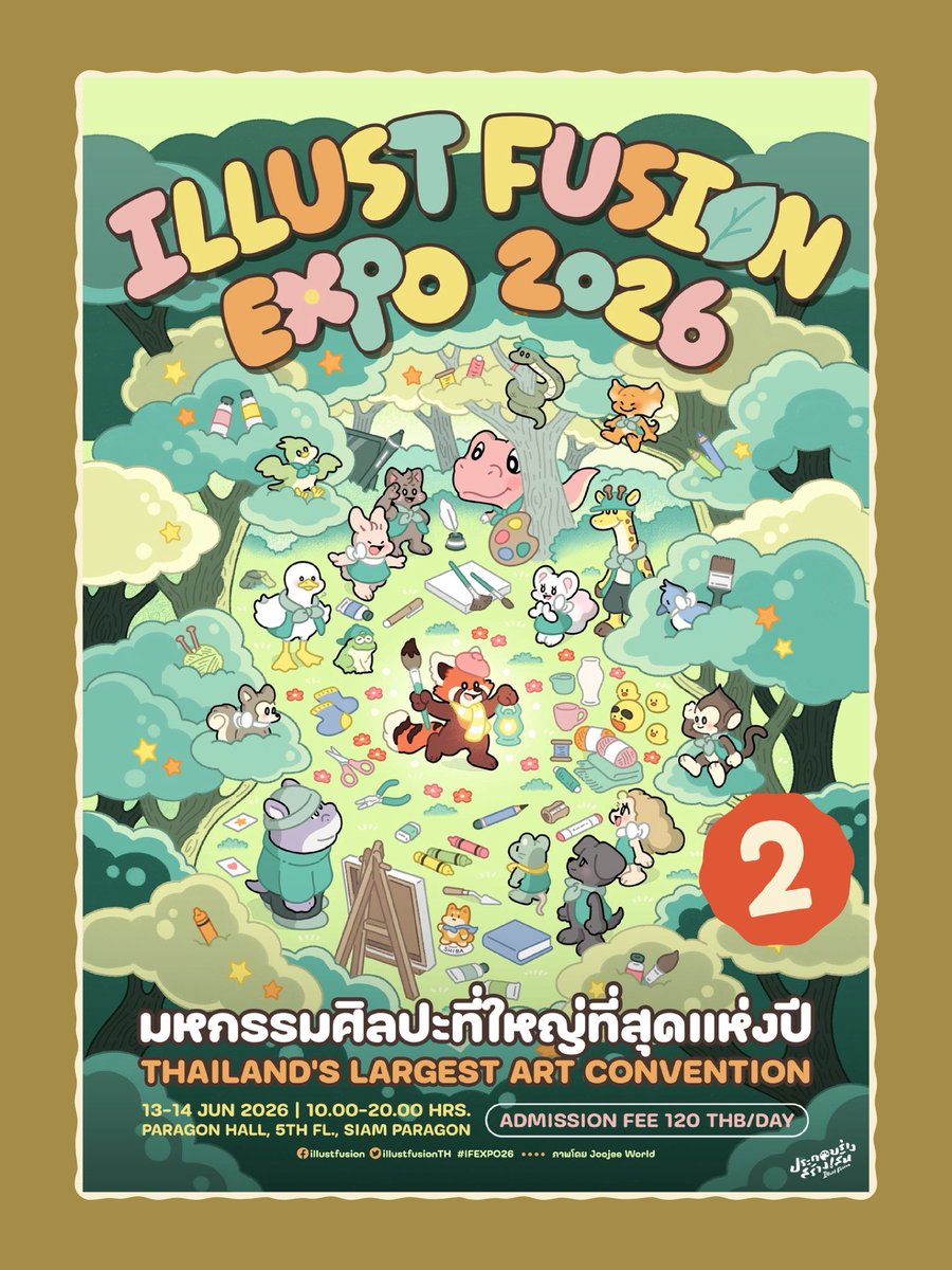 pluem.draw tweet media