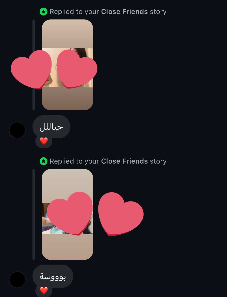 مَريم tweet media