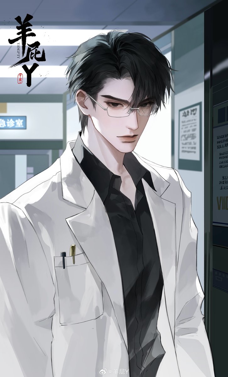 “biologically i can't                  "try. harder."
get you pregnant!"