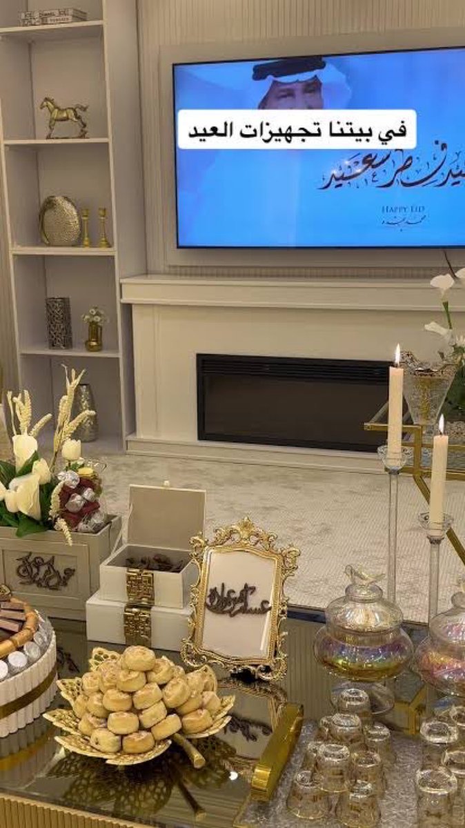 سعيد الزهراني 💎🖤💛 tweet media