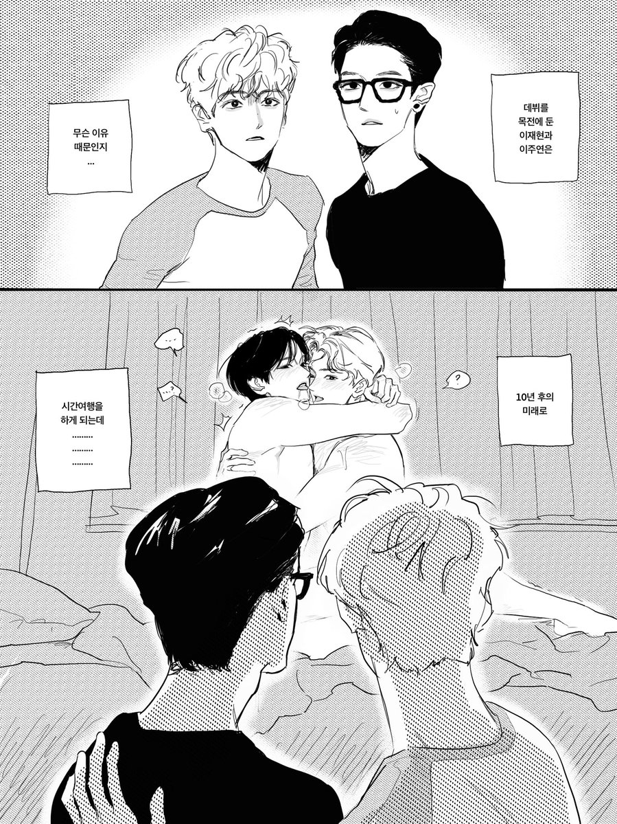 옥꿀이 tweet media