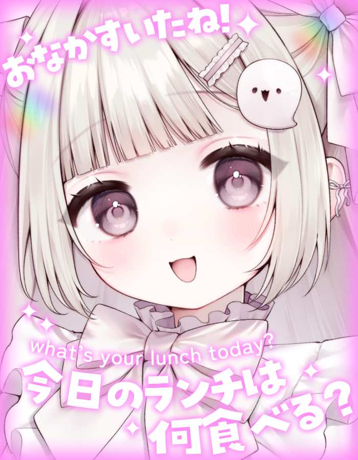 ティナ・ファンロア👻🎀🕯 tweet media