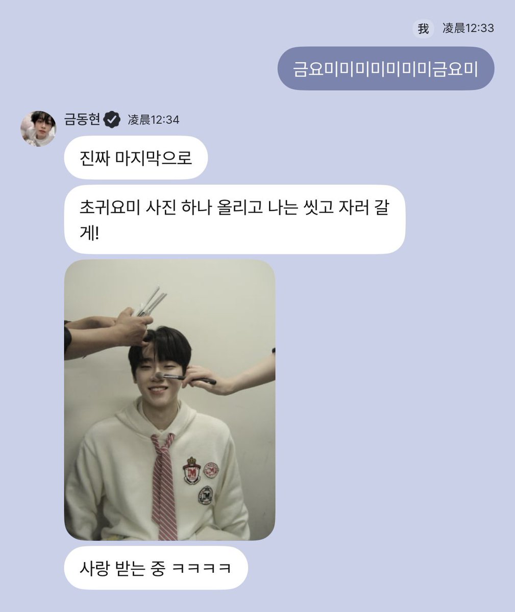 금요미🍼🍼🍼🍼🍼🍼🍼🍼🍼🍼🍼🍼🍼