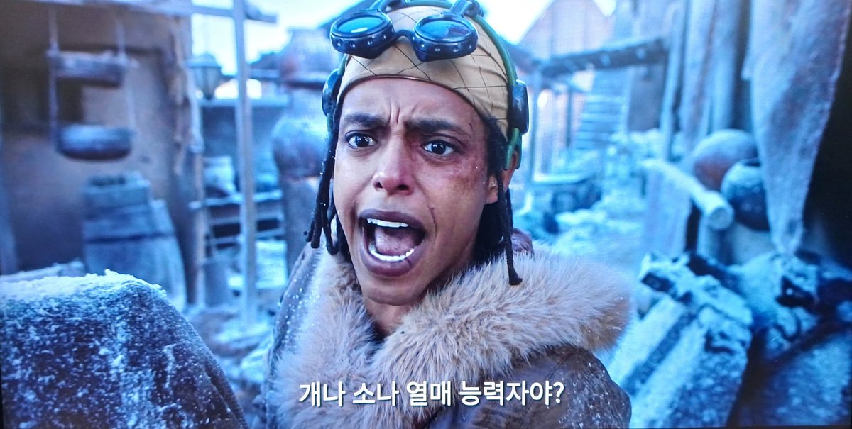 원피스 시즌2 감상