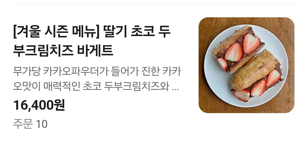 horok_ec's tweet photo. 이게뭔데 ㅁㅊ https://t.co/5ibE6IUJ1G