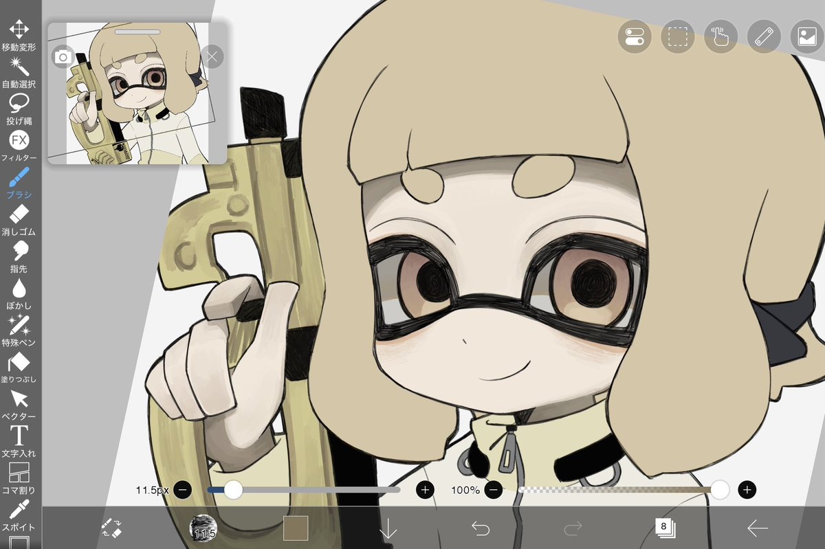 こむぎ tweet media