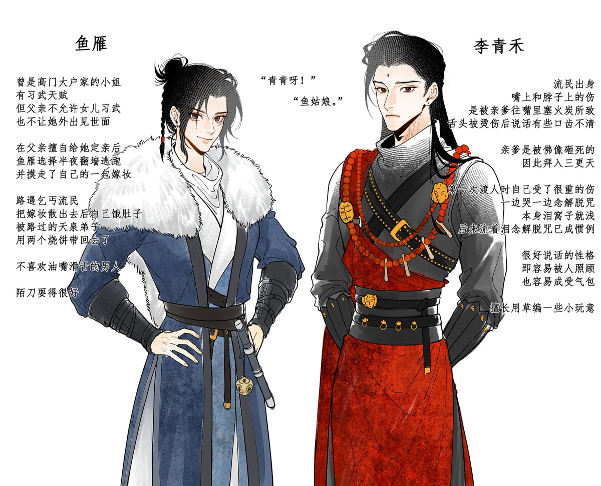 光之国热心市民 tweet media