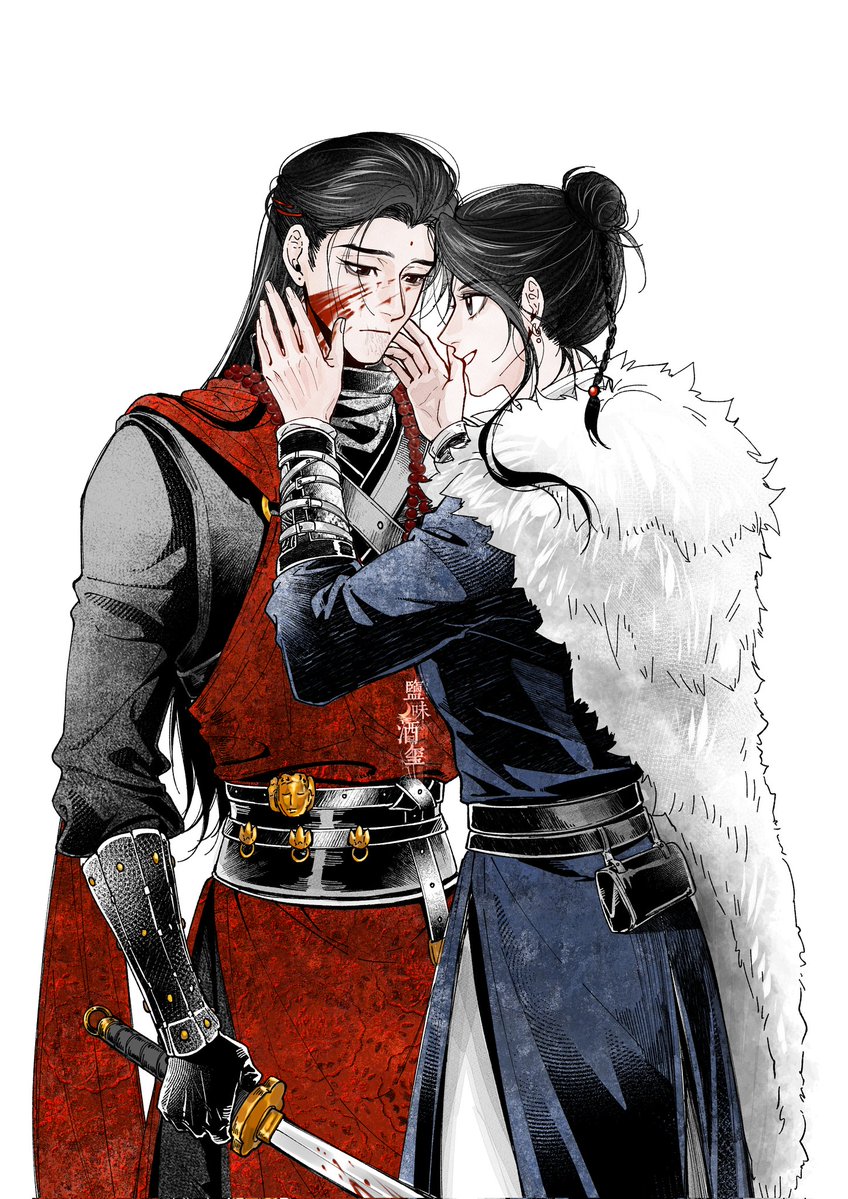 光之国热心市民 tweet media