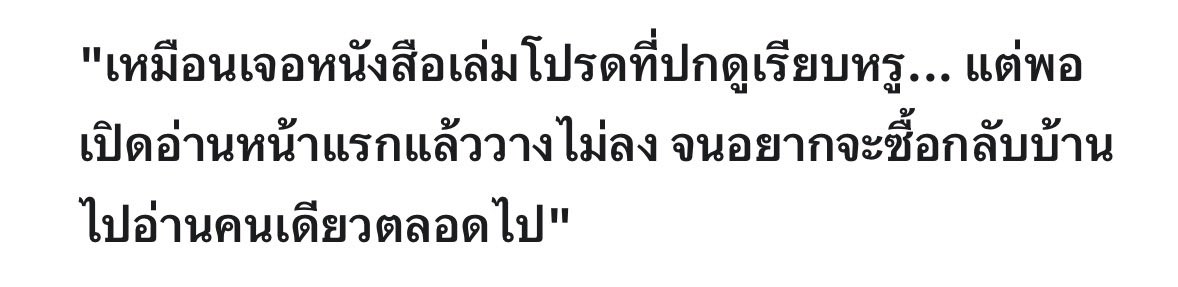 i hope tweet media